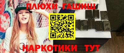метадон Дубна
