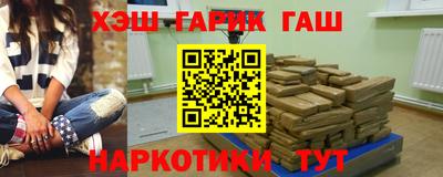 дурь Беслан