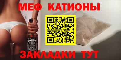 дурь Беслан