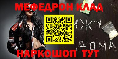 хмурый Бийск