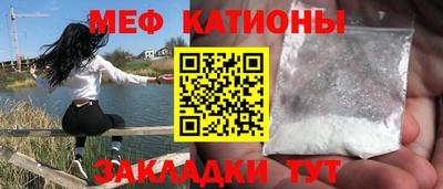 mix Гусь-Хрустальный