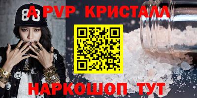 круглые Берёзовский