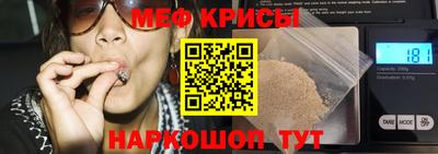 кокаин перу Гусиноозёрск
