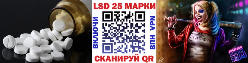 ЛСД экстази ecstasy  где купить наркоту  Ирбит 
