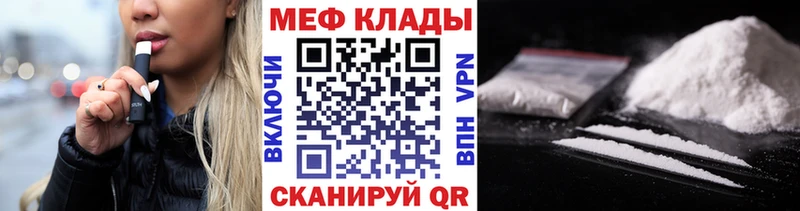 KRAKEN зеркало Ирбит МЕФ кристаллы