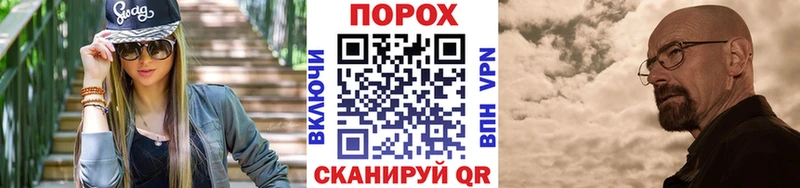 Метамфетамин кристалл Ирбит