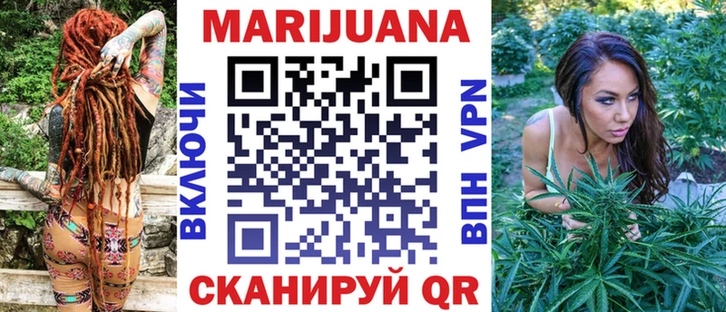 Конопля семена  цена наркотик  blacksprut как зайти  Ирбит 