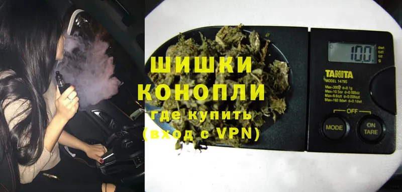 магазин    darknet клад  Бошки марихуана LSD WEED  Ирбит 